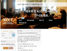 Tablet Screenshot of kcct.net